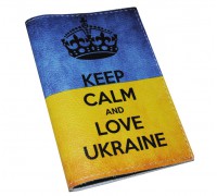 Патриотическая обложка на паспорт -Keep Calm and Love Ukraine-