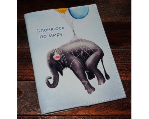 Кожаные обложки для паспорта по дропшиппингу