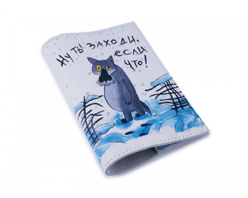 Кожаные обложки для паспорта по дропшиппингу