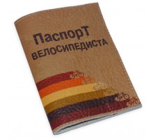 Кожаная обложка для паспорта -Паспорт велосипедиста рыжая-