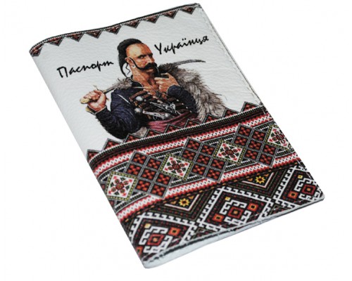 Кожаная мужская обложка для паспорта -Паспорт украинца-