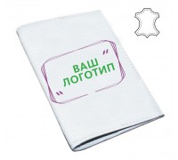 Кожаные обложки на паспорт с логотипом (КОЖА)