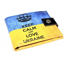 Патриотический кошелек "Keep calm and love Ukraine" 
