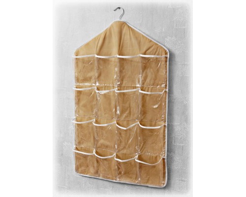 Органайзер универсальный бежевый