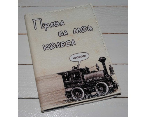 Обложки на автодокументы по дропшиппингу