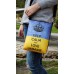 Этно сумка через плечо "Keep calm and love Ukraine"
