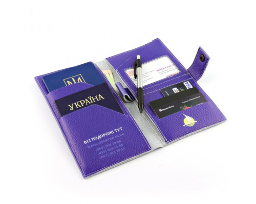 Тревел кейс с логотипом (органайзер для документов) ОБРАЗЕЦ